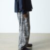 EMBURY Leder-Chelsea-Stiefel im Casual-Stil EMBURY Leder-Chelsea-Stiefel im Casual-Stil