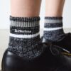Kurze Socken aus Baumwollmischung in Melange